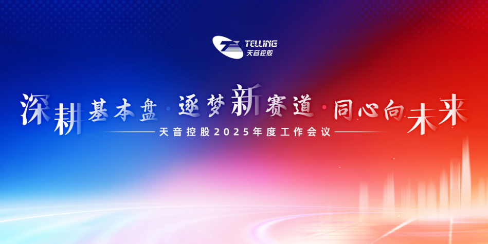 Ѷmgͻƿعھٿ2025ۻ